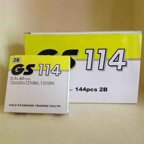 G-114